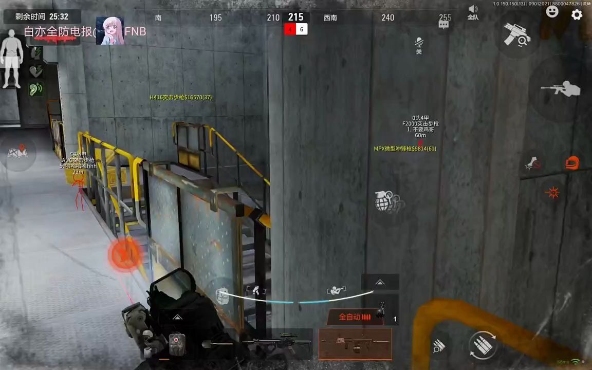 电饭锅预约2小时是2小时后开始煮吗